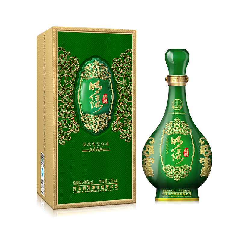 明绿御酒