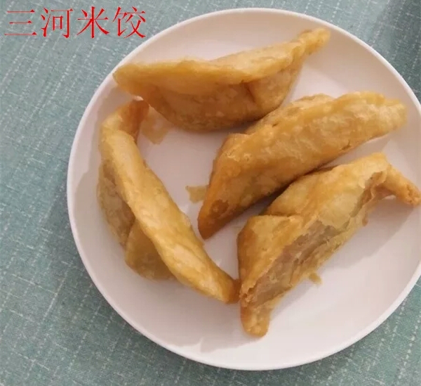 三河米饺