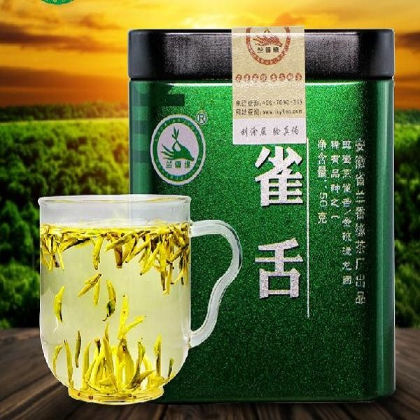 铜陵野雀舌茶