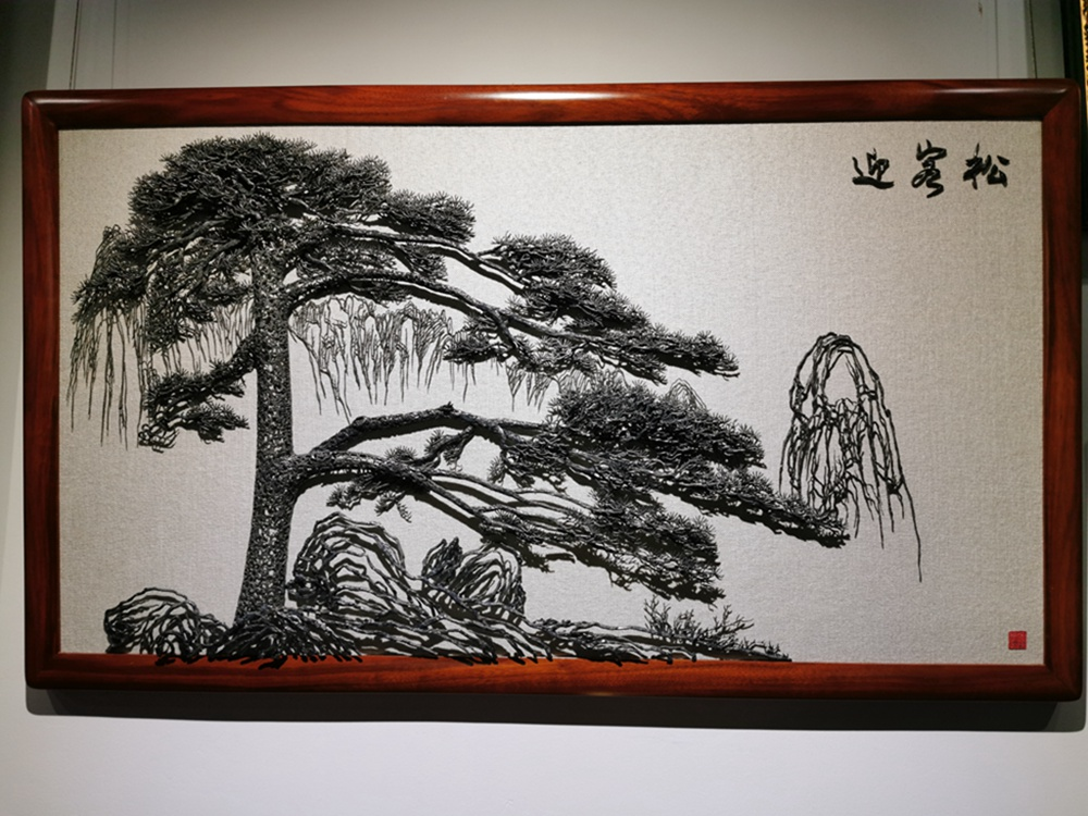 芜湖铁画展示