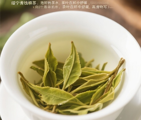 绥宁青钱柳茶