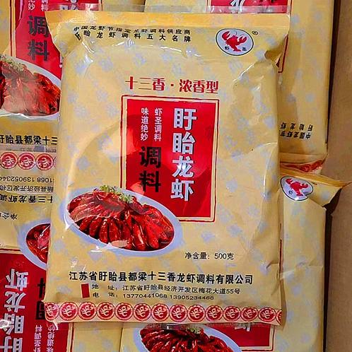 盱眙十三香龙虾调料